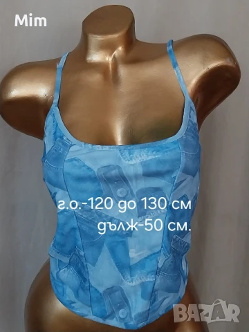 2XL Потничета / топ / различни модели и цветове , снимка 3 - Корсети, бюстиета, топове - 51255996