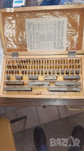 йохансонови пластини руски 