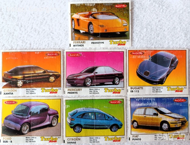 Продавам картинки турбо, снимка 11 - Колекции - 54016615