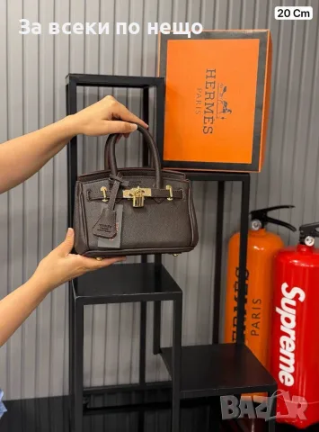 Hermes Дамска Чанта Със Златисти Метални Елементи И Катинарче Хермес - Различни Цветове Код SEM-619, снимка 4 - Чанти - 55894741