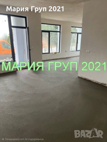 !!!ТОП ОФЕРТА!!!Продавам Двуетажна Къща в село Богомилово област Стара Загора!!!, снимка 9 - Къщи - 54203679