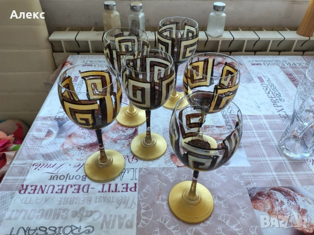 сервиз чаши