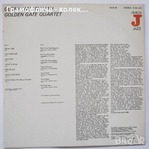 The Golden Gate Quartet ‎– Glory Hallelujah - Funk / Soul, Gospel джаз, снимка 2 - Грамофонни плочи - 30752968