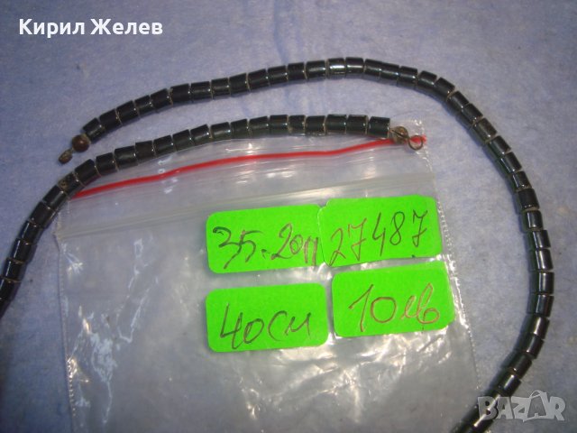 ФЕШЪН АРТ КОЛИЕ от ХЕМАТИТ с КРЪСТЧЕ - ХЕНД МЕЙД ИЗРАБОТКА , снимка 5 - Колиета, медальони, синджири - 36973653