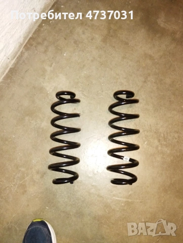 Оригинални пружини за Ауди А6С8 
