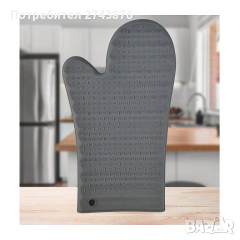  Силиконова ръкавица за горещи съдове 29х17см, снимка 3 - Аксесоари за кухня - 44150545