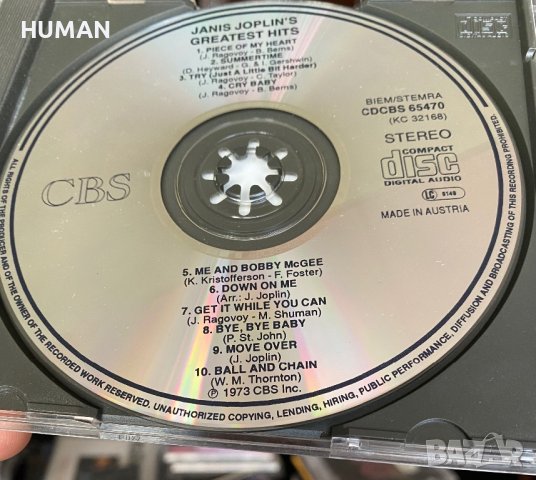 Bonnie Rait - Janis Joplin - Doors , снимка 12 - CD дискове - 44474989