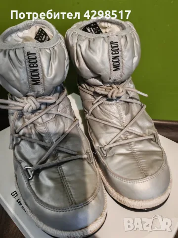 Агрески moon boot, снимка 3 - Дамски апрески - 56259448