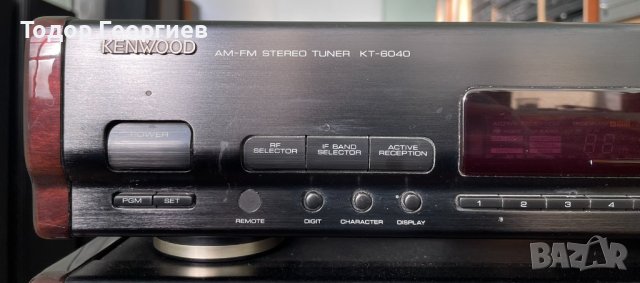 Kenwood  KA 7050 R , Kx 9050 , снимка 2 - Аудиосистеми - 40088547