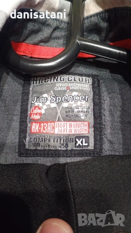 Официален Мъжки костюм за Бал 2026 г., снимка 9 - Костюми - 54018326