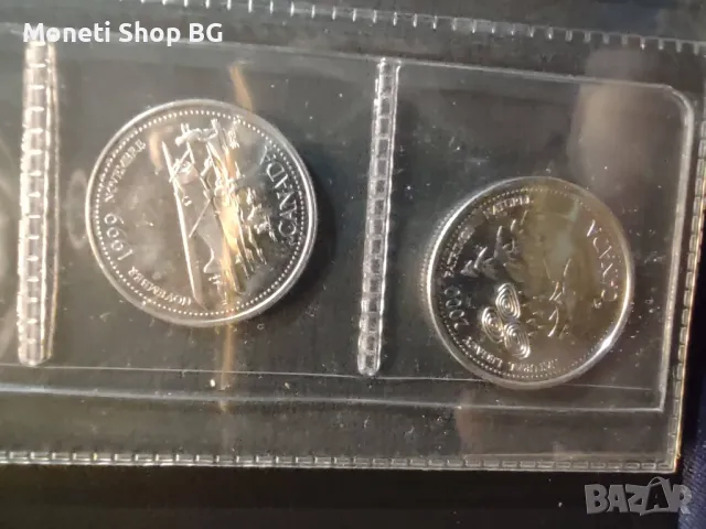 Колекция на монети с ликът на Кралица Елизабет II , снимка 13 - Нумизматика и бонистика - 49100507