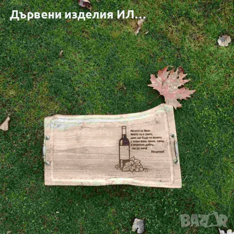 Дървени изделия , снимка 2 - Дърводелски услуги - 53015601