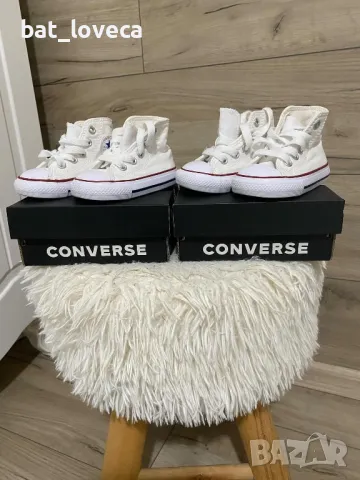 Обувки(маратонки) за деца Converse и Nike