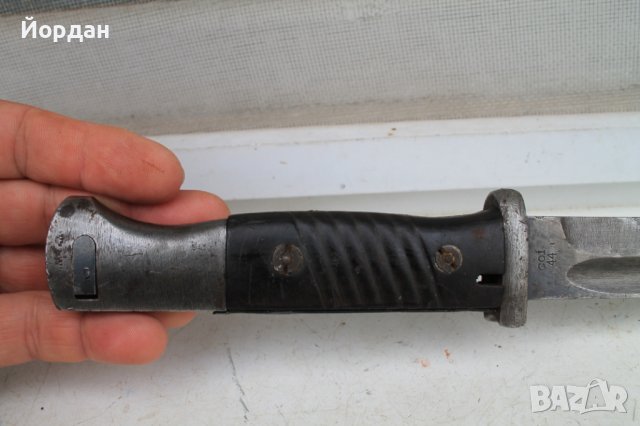 Щик немски маузер К-98, снимка 6 - Антикварни и старинни предмети - 40713716