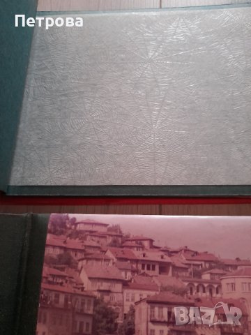 Ретро албуми за снимки от соца, снимка 4 - Други - 40522086