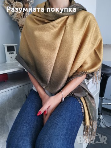 Дамски шал от кашмир с втъкано златно ламе в преливаще цветове, снимка 2 - Шалове - 34121442