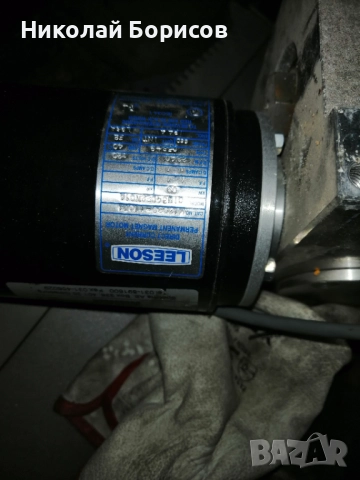 Продавам ел. мотор Leeson model :cim34D22NC1A