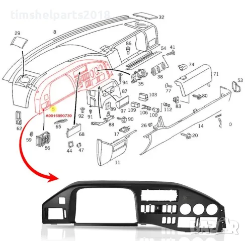 Панел табло за Mercedes Sprinter VW LT 1995-2000 год.