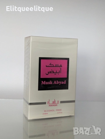 Дамски парфюм Musk Abyad Manasik, 100мл, снимка 2 - Дамски парфюми - 52241497