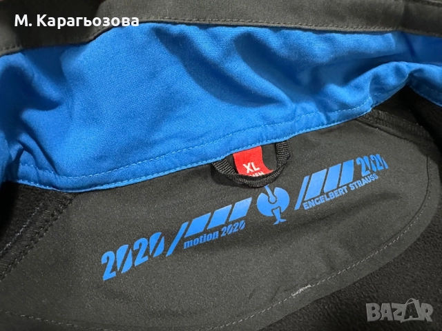 Engelbert Strauss Motion 2020, Размер XL, снимка 8 - Други - 52345052