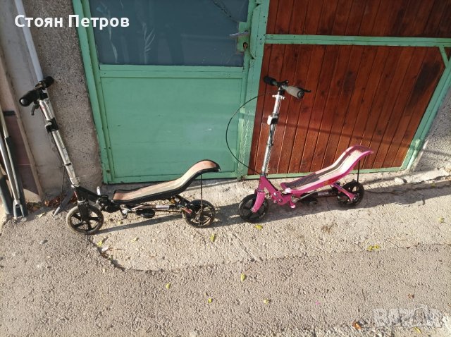 Тротинетки с верига, снимка 6 - Скутери и тротинетки - 42925291