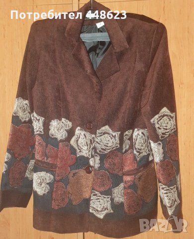 Дамски костюм 44 размер , снимка 1