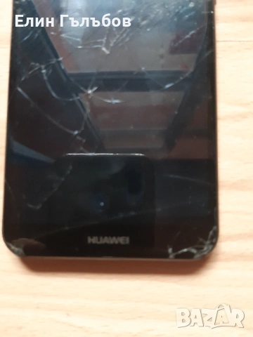 Телефон HUAWEI, работещ и заключен с пукнат дисплей, снимка 3 - Резервни части за телефони - 53381044
