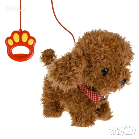 Кафяв пудел с каишка за движение и звук S_1240103