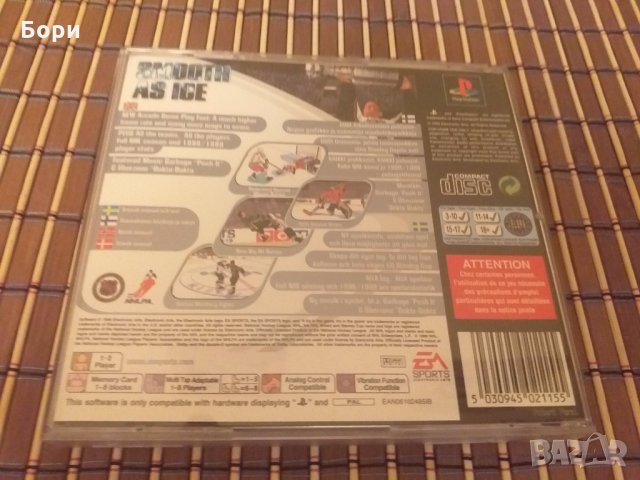 PS1 - NHL 2000, снимка 4 - Игри за PlayStation - 30712321