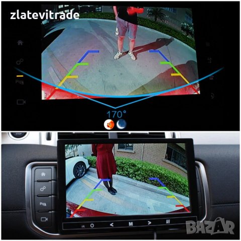 AHD ЦВЕТНА КАМЕРА ЗА ЗАДНО ВИЖДАНЕ, снимка 5 - Навигация за кола - 38121807