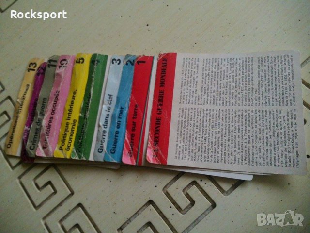 Колекционерски Картички Вт.Св.Война, снимка 13 - Други ценни предмети - 30713624