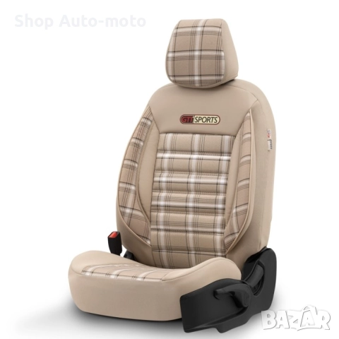 К-т Луксозна Тапицерия Automat-OTOM, Текстил с еко кожа, TORO Design – Бежова с бежов шев, снимка 2 - Аксесоари и консумативи - 52792814