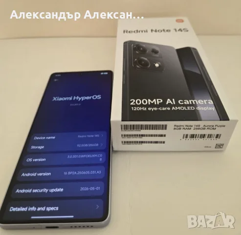 Redmi Note 14S 256/8, снимка 18 - Xiaomi - 55742160