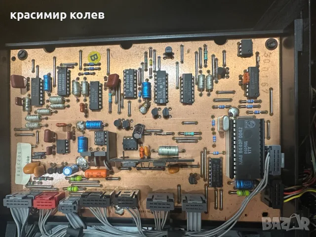 плеър "PHILIPS CD304", снимка 15 - Ресийвъри, усилватели, смесителни пултове - 56478124