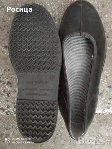 Работни гумени обувки , снимка 2 - Други - 36405218