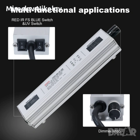 LED Лампа за отглеждане на растения - Samsung LM301H, снимка 3 - Лед осветление - 54048198