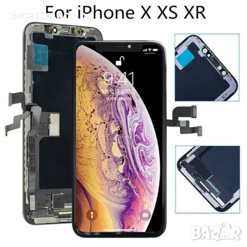 Дисплей за Iphone X и ХС OLED с оригиналено качество на допир и цветове, снимка 1 - Друга електроника - 42884912