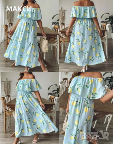 Модерна дълга ефирна рокля в свеж десен с лимони + ластична талия/под гр./ и паднали рамене, кройкат