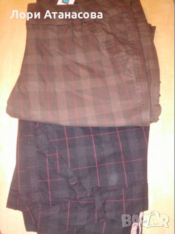 Удобен дамски панталон в кафяв цвят , снимка 1 - Спортни екипи - 30623634