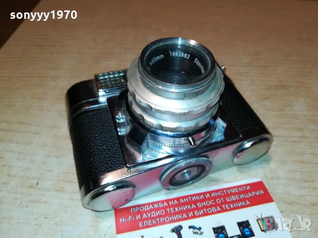 braun-germany 1009211752, снимка 6 - Фотоапарати - 34092181