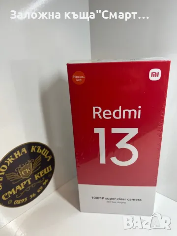 Redmi 13 128GB, снимка 1 - Други - 47583837