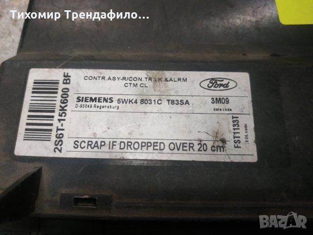 Комфорт модул за Ford Fiesta 5WK4 8031C , T83SA, 2S6T-15K600 BF, снимка 3 - Части - 31387409