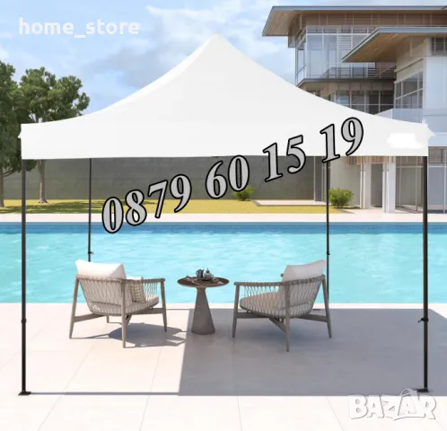 Градинска шатра хармоника 3х3 м, 3х4,5 м, 3х6 м, покривало, страници, снимка 5 - Градински мебели, декорация  - 39632118