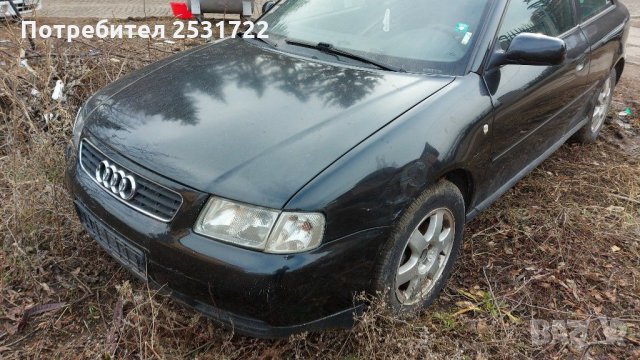 Ауди А3 на части 