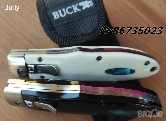 Сгъваем автоматичен нож Buck, снимка 8 - Ножове - 30719370
