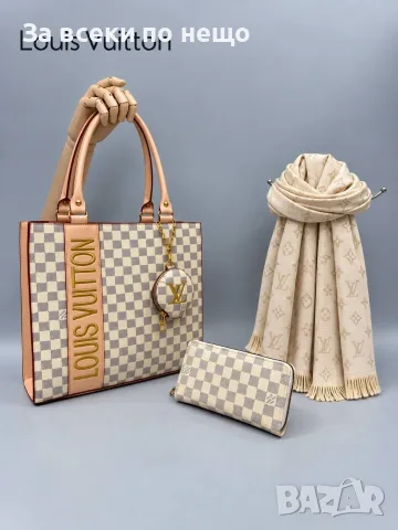 Louis Vuitton Дамска Чанта Луис Витон - Различни Цветове Код SK2187, снимка 6 - Чанти - 56184582