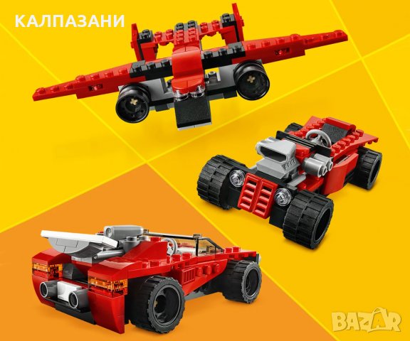 LEGO® Creator - Спортен автомобил 31100 - Sports Car, снимка 10 - Конструктори - 31865527