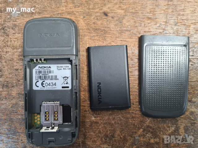 NOKIA 1208 RM-105 + зарядно, снимка 5 - Nokia - 55740780