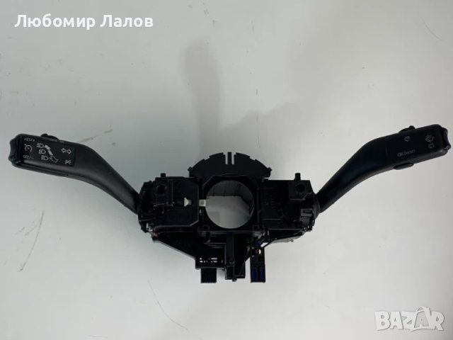 Лостчета светлини чистачки Vw Golf V Touaran Seat Altea (04-09)г. 1K0953503CP