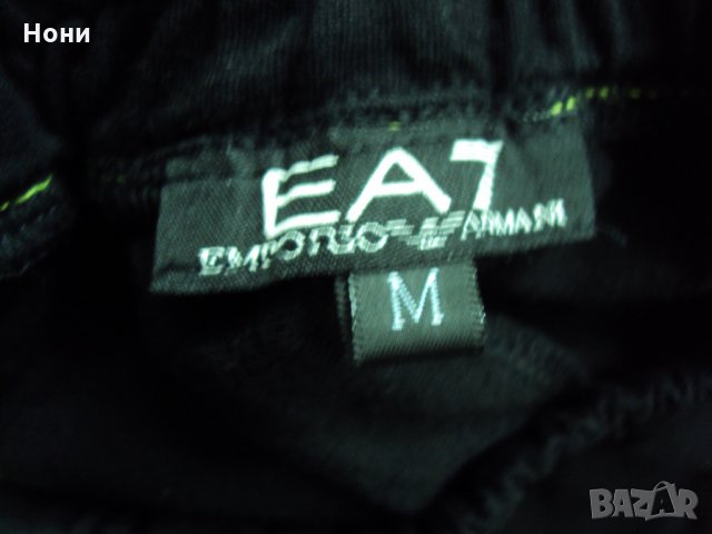 Emporio Armani Спортен комплект -В Черно и зелено без етикети., снимка 9 - Спортни екипи - 34384091